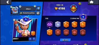 （分類：）位於 。 由 chloe34038 提交（商品編號 1464195243，圖片 1）。簡介： 。