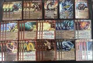 （分類：）位於 。 由 the_dragon_hero 提交（商品編號 1461064103，圖片 1）。簡介： 。