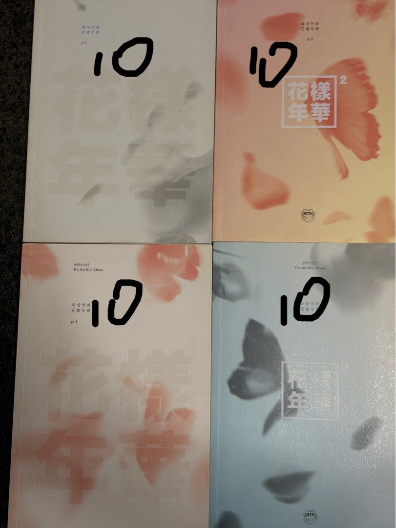 BTS專輯 （分類：韓流周邊）位於 Hong Kong。 由 bts_selling0613 提交（商品編號 1464304749，圖片 4）。簡介： 100-10 200-25 300-40 有小卡已標明 其餘淨專 滿200包郵 。