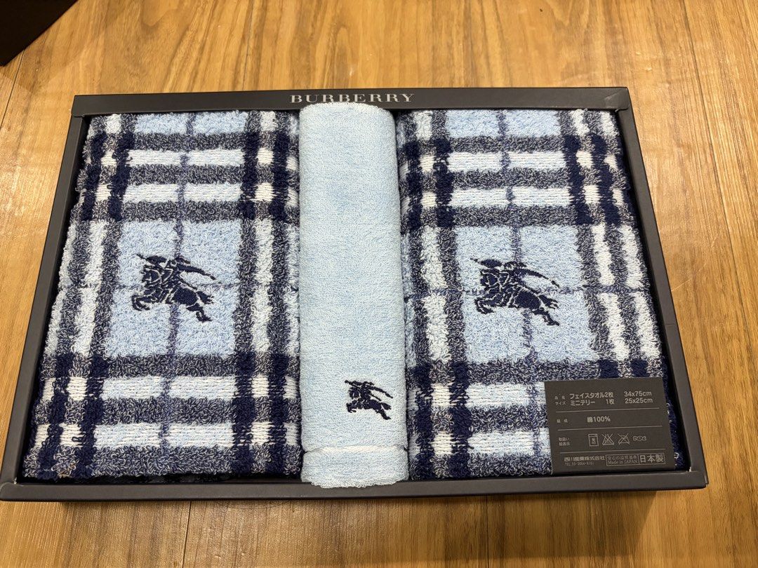 Burberry towel set (Category: Bedding & Towels) located in Santa Rosa. Submitted by collectiblesitems.ph (Listing ID 1464197399, Image 1). Description: 2 long back towels & 1 large face towel. Orig box. No flaws..