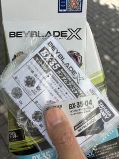 （分類：）位於 。 由 jamc1202 提交（商品編號 1464154588，圖片 1）。簡介： 。