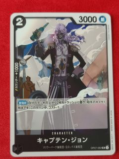 (Category: ) located in . Submitted by chou_tcg (Listing ID 1464182599, Image 1). Description: .