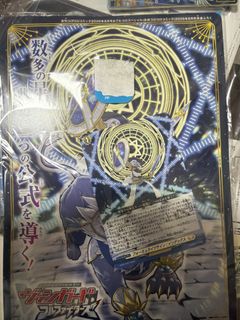 （分類：）位於 。 由 gcs000 提交（商品編號 1464202062，圖片 1）。簡介： 。