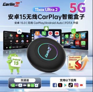 （分類：）位於 。 由 cafailee 提交（商品編號 1464318178，圖片 1）。簡介： 。