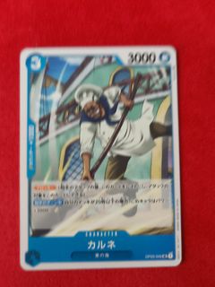 (Category: ) located in . Submitted by chou_tcg (Listing ID 1464199262, Image 1). Description: .