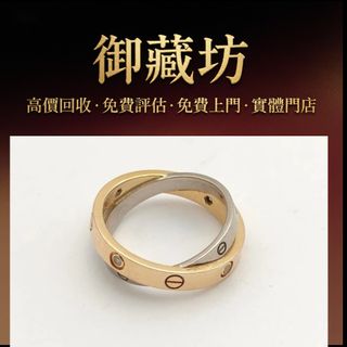 （分類：）位於 。 由 zendeer.f9963c 提交（商品編號 1464250359，圖片 1）。簡介： 。
