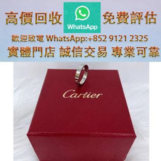 （分類：）位於 。 由 ws_91212325 提交（商品編號 1464234885，圖片 1）。簡介： 。
