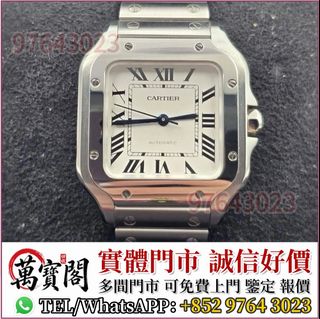 （分類：）位於 。 由 lidang97643023 提交（商品編號 1464230819，圖片 1）。簡介： 。
