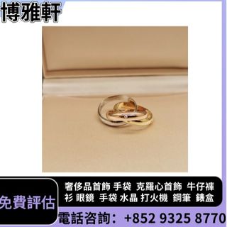 （分類：）位於 。 由 yuew95934 提交（商品編號 1464200785，圖片 1）。簡介： 。