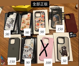 （分類：）位於 。 由 Bear_MM 提交（商品編號 1462875466，圖片 1）。簡介： 。