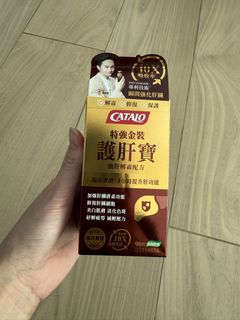（分類：）位於 。 由 btsvvvvv 提交（商品編號 1464226487，圖片 1）。簡介： 。