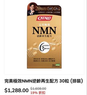 （分類：）位於 。 由 ludwjsn 提交（商品編號 1464176472，圖片 1）。簡介： 。