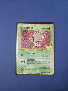 (Category: ) located in . Submitted by SakuraiDes (Listing ID 1464176469, Image 1). Description: .