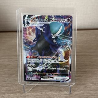 (Category: ) located in . Submitted by aurora.tcg (Listing ID 1464249591, Image 1). Description: .