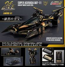 （分類：）位於 。 由 hc123abc 提交（商品編號 1464251617，圖片 1）。簡介： 。