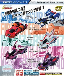 （分類：）位於 。 由 augwa 提交（商品編號 1464304565，圖片 1）。簡介： 。