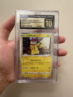 （分類：）位於 。 由 pikapoker 提交（商品編號 1464307776，圖片 1）。簡介： 。