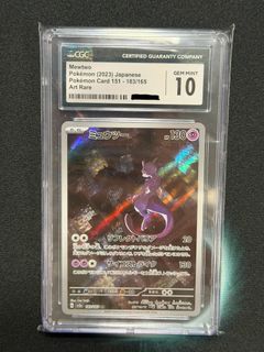 (Category: ) located in . Submitted by supertrooper (Listing ID 1464271829, Image 1). Description: .