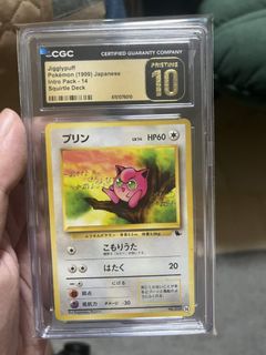 (Category: ) located in . Submitted by gohan091 (Listing ID 1464311333, Image 1). Description: .