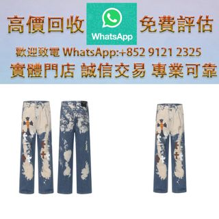 （分類：）位於 。 由 ws_91212325 提交（商品編號 1464197540，圖片 1）。簡介： 。