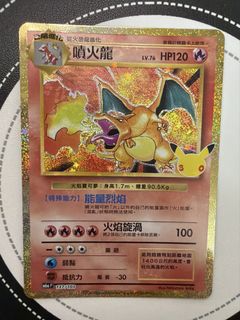 （分類：）位於 。 由 katyyim 提交（商品編號 1464334409，圖片 1）。簡介： 。