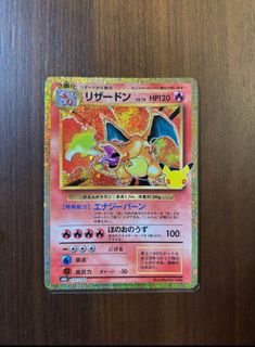 (Category: ) located in . Submitted by piplupmelon (Listing ID 1464154606, Image 1). Description: .
