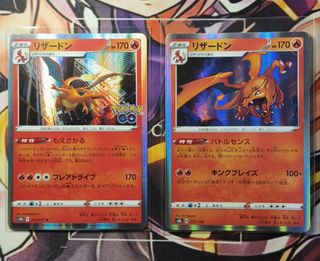(Category: ) located in . Submitted by gekyumehhh (Listing ID 1464320144, Image 1). Description: .