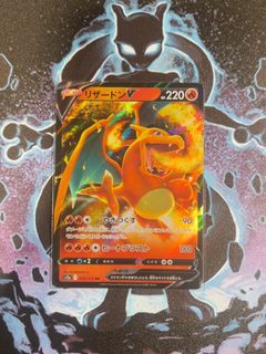 (Category: ) located in . Submitted by rainy.tcg (Listing ID 1464282871, Image 1). Description: .