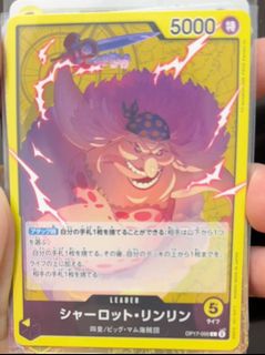 （分類：）位於 。 由 fanolaf 提交（商品編號 1464214169，圖片 1）。簡介： 。