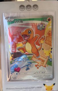 （分類：）位於 。 由 raswing 提交（商品編號 1464198913，圖片 1）。簡介： 。