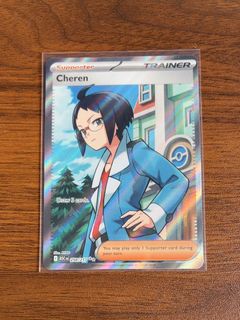 (Category: ) located in . Submitted by pokethan (Listing ID 1464184469, Image 1). Description: .