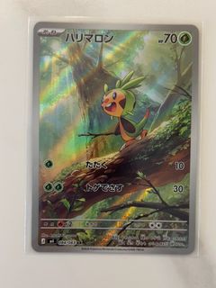 (Category: ) located in . Submitted by andyb01 (Listing ID 1464234571, Image 1). Description: .