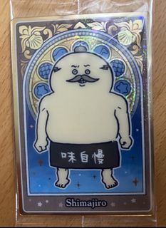 （分類：）位於 。 由 sonijan 提交（商品編號 1464217074，圖片 1）。簡介： 。