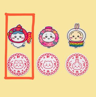 （分類：）位於 。 由 fasolalala 提交（商品編號 1464261143，圖片 1）。簡介： 。
