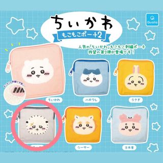(Category: ) located in . Submitted by dejimataka (Listing ID 1464312726, Image 1). Description: .