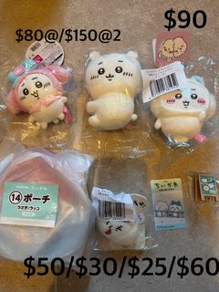（分類：）位於 。 由 sokosenn 提交（商品編號 1464303088，圖片 1）。簡介： 。