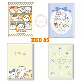 （分類：）位於 。 由 wealthystore 提交（商品編號 1464160634，圖片 1）。簡介： 。