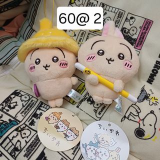 （分類：）位於 。 由 lamma1 提交（商品編號 1464304626，圖片 1）。簡介： 。