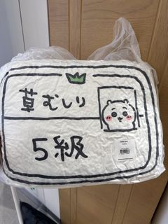 （分類：）位於 。 由 riddled 提交（商品編號 1464168945，圖片 1）。簡介： 。