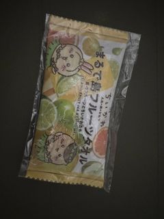 （分類：）位於 。 由 hin_yee 提交（商品編號 1464205074，圖片 1）。簡介： 。