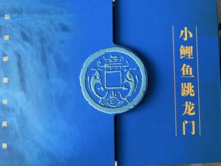 （分類：）位於 。 由 cocheung430 提交（商品編號 1464248932，圖片 1）。簡介： 。