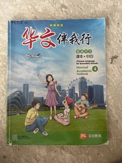 (Category: ) located in . Submitted by yuxia (Listing ID 1464194909, Image 1). Description: .