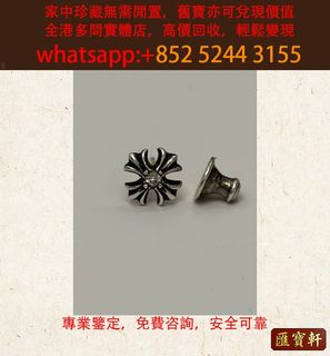（分類：）位於 。 由 cosmicfire_046afc 提交（商品編號 1464160782，圖片 1）。簡介： 。