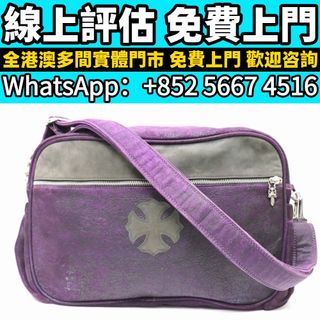 （分類：）位於 。 由 whats_app56674516 提交（商品編號 1464202187，圖片 1）。簡介： 。
