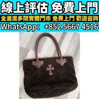 （分類：）位於 。 由 whats_app56674516 提交（商品編號 1464202023，圖片 1）。簡介： 。