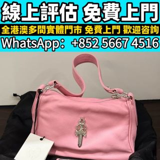 （分類：）位於 。 由 whats_app56674516 提交（商品編號 1464202703，圖片 1）。簡介： 。