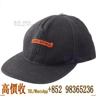 （分類：）位於 。 由 whatsapp-98365236 提交（商品編號 1464162950，圖片 1）。簡介： 。