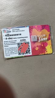 （分類：）位於 。 由 allcheapshop 提交（商品編號 1464148808，圖片 1）。簡介： 。