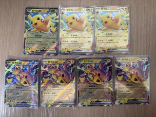 (Category: ) located in . Submitted by rlhj1993 (Listing ID 1464138497, Image 1). Description: .