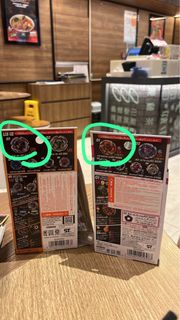 （分類：）位於 。 由 b28p46db95 提交（商品編號 1464171822，圖片 1）。簡介： 。